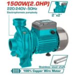 Total Water pump 1500W(2.0HP) Max.head:18m - Image 2