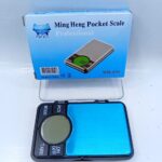 Digital Jewelry pocket scale