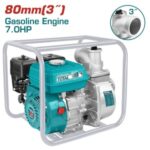 Total Gasoline water pump 80mm,3" - Image 3