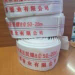 2" by 20m canvas delivery pipe