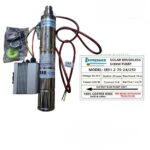 Premier Solar dc submersible pump 70M